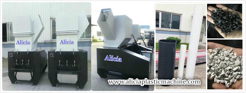 plastic pipes profile crusher with a side feeder