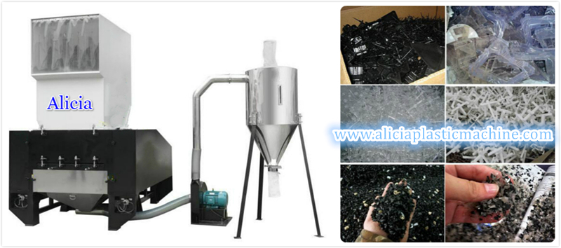 Plastic Crusher with air suction & cyclone