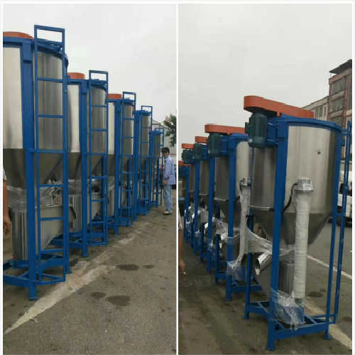 high speed vertical screw plastic raw material mixer