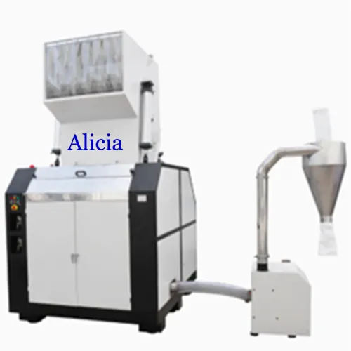 industrial claw blade plastic granulator crusher