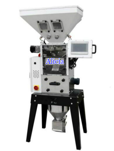 weighing type material mixing machine supplier price
