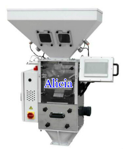 weighing type material mixing machine supplier price