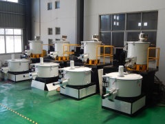 High speed hot mixer horizontal cold mixer price