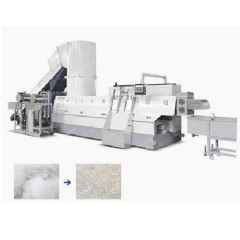 polyester waste cloth pelletizing production line﻿