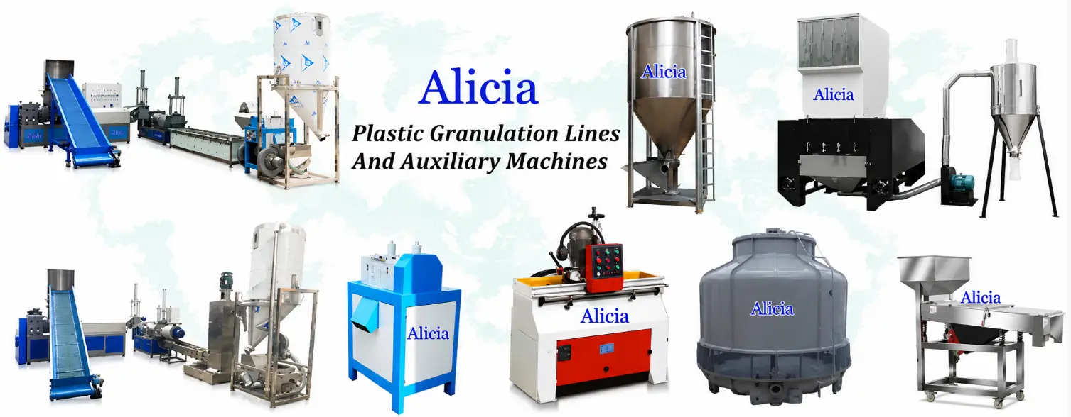 plastic granulation lines and auxiliary machines