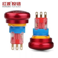 16mm HBS1-AGQ metal waterproof emergency stop button