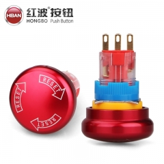 16mm HBS1-AGQ metal waterproof emergency stop button