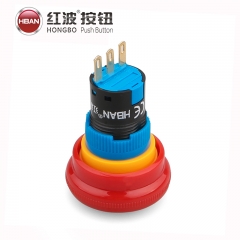 16mm HBS1-AY-22TS emergency stop button