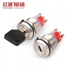 19mm HBS1-AGQ metal key lock