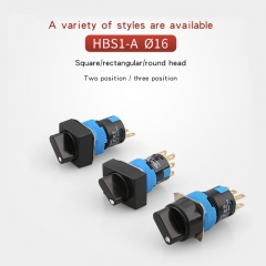 16mm HBS1-A複数のヘッド選択ボタン