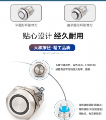 metal ss 12mm push button one normally open switch ip65 waterproof