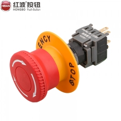 16mm Emergency stop with warning ring