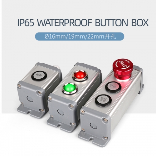 BX metal button box