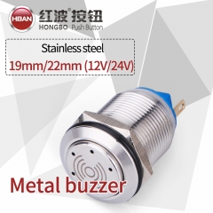 buzzer métallique 19mm 22mm clignotant rouge led 12 tension illuminé