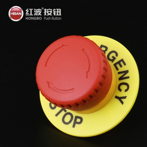 Emergency stop button protective cover, emergency stop button warning