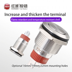 Interruptores de alta amperagem de 16 mm habilmente trabalhados - direto do fabricante