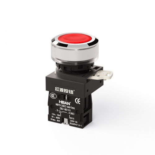 Латунный хромированный кнопочный переключатель с подсветкой 30мм красный светодиод 10A y5