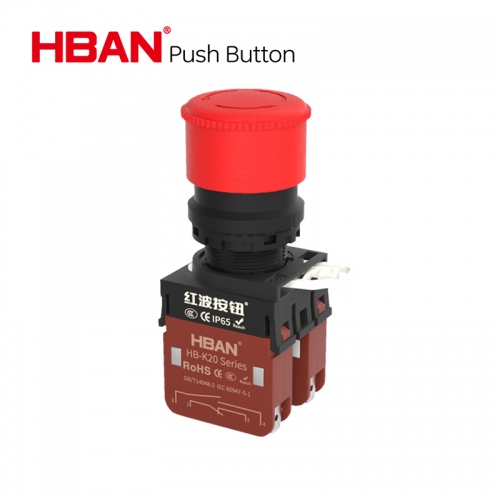 button emergency stop two normally open contact push switch ip65 20a high current