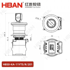 新製品 10amp 迅速に組み立てられたキーロック維持スイッチ業界の緊急停止ボタン