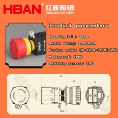 Кнопка остановки HBAN e 22 мм, 20 А, 400 В, аварийные выключатели, оборудование управления NC