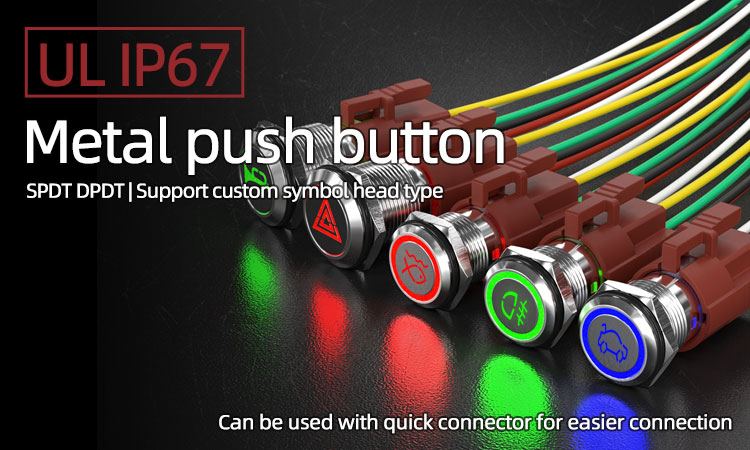 UL Metal push button switches