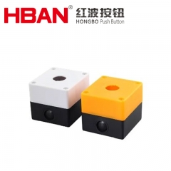 emergency stop push button switch case box plastic shell orange enclosure xb2-ba la38 22mm