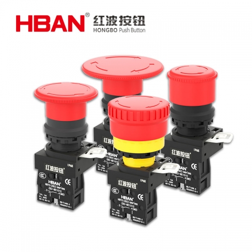 emergency stop buttons 22mm Elevator new energy charging pile push lock switch nc