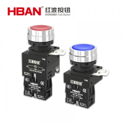 HBAN Push button switches 22mm start stop motor home vehicle power brass chrome plating