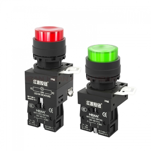 HBAN high head push button 22MM Normally open waterproof ip65 power control switches