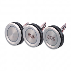 35mm sos elevator pushbutton 1no ring led 12v led lights micro switch