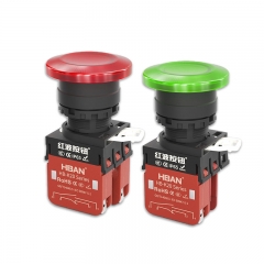 latching push button switches 22mm mushroom head red green led illumination with lamp