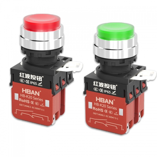 High current push button switch industrial 20a 2no2nc high head red green with led