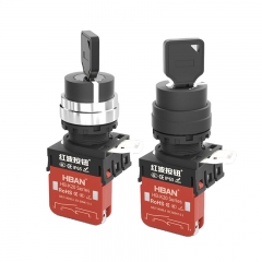 HB-K20A-Y/21 HB-K20B-Y/31/C Hong bo ip65 on off key switch maintained push button metal plastic rotary control machine