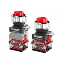 Pulsador interruptor de luz impermeable ip65 30mm cabeza alta latón la38 660v