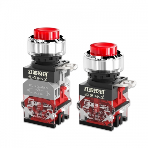 HBS0-KS-GD push button light switch waterproof ip65 30mm high head brass la38 660v