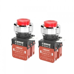 HB-K20S-22GD/C switch 20a 30mm high head push button switch 2no2nc ip65 Heavy Duty control pushbutton