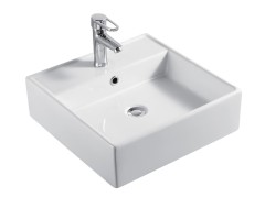 470 x 470mm Gloss White 1TH Rectangular Counter Top Basin