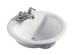 19x19 in. Drop-in Round Basin white