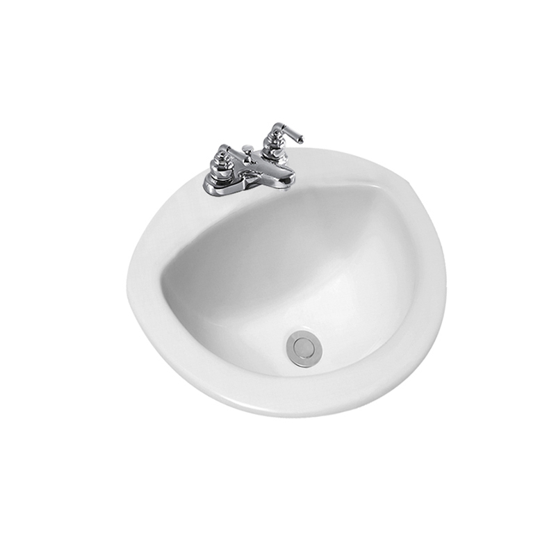 535mm White Undermout Wash Basin