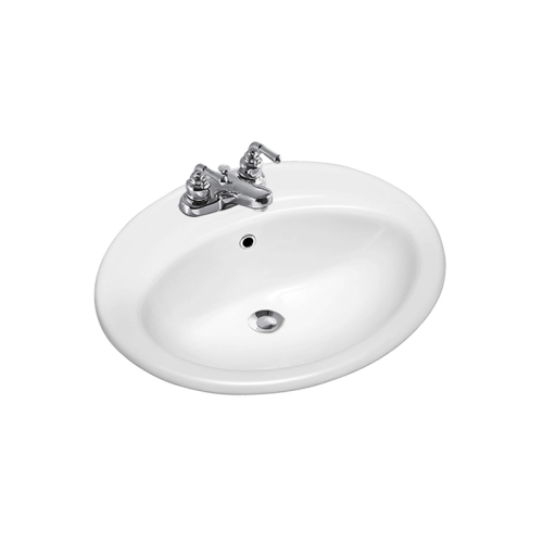 White 560mm Undermount Wash Basin