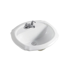 New 567mm White Undermout Bathroom Sink