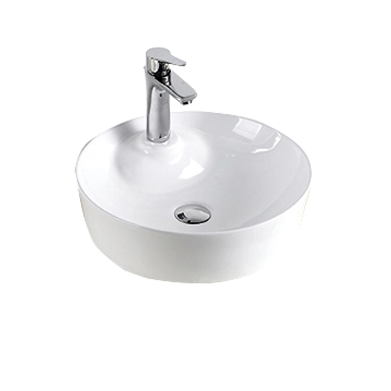 Thin Edge 430mm White Ceramic Countertop Basin