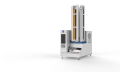 Impresora láser de casete de tejido: JQ-EMR-840