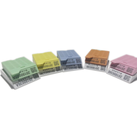 Laserdrucker für Taschentuchkassetten: JQ-EMR-840