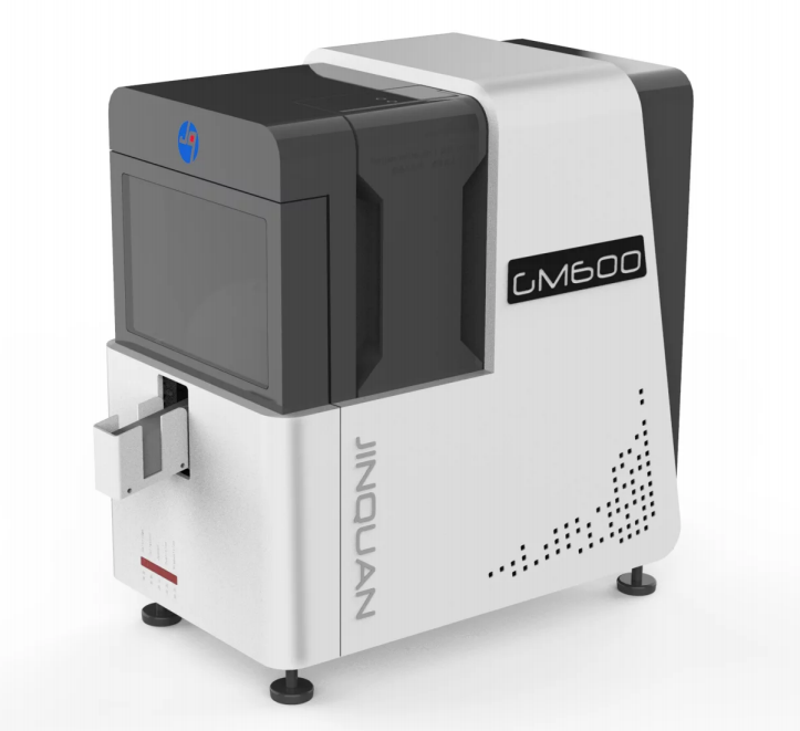 Microscope Slide Laser Printer -GM600