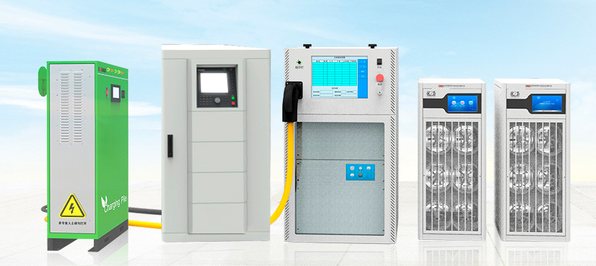 高精度電流トランスデューサは、充電スタンド検証デバイスの測定基準を提供します