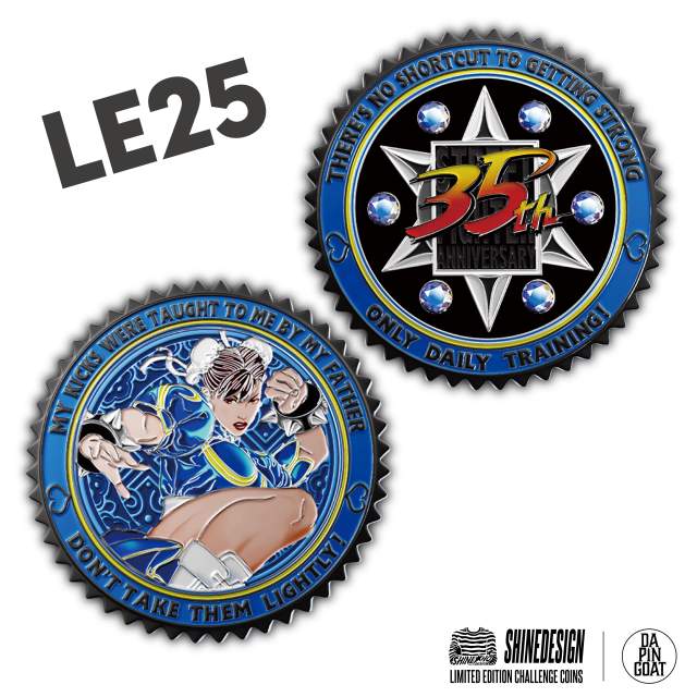 Street Fighter 35th Anniversary Coin