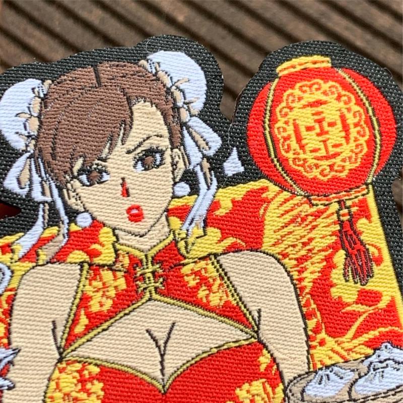 Wedding Waitress Woven Patch