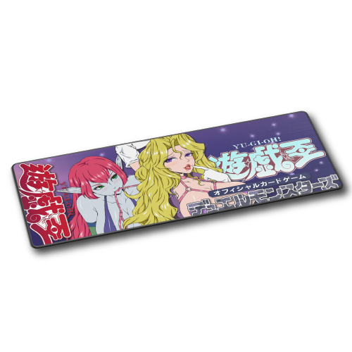 Desk Mat - 91