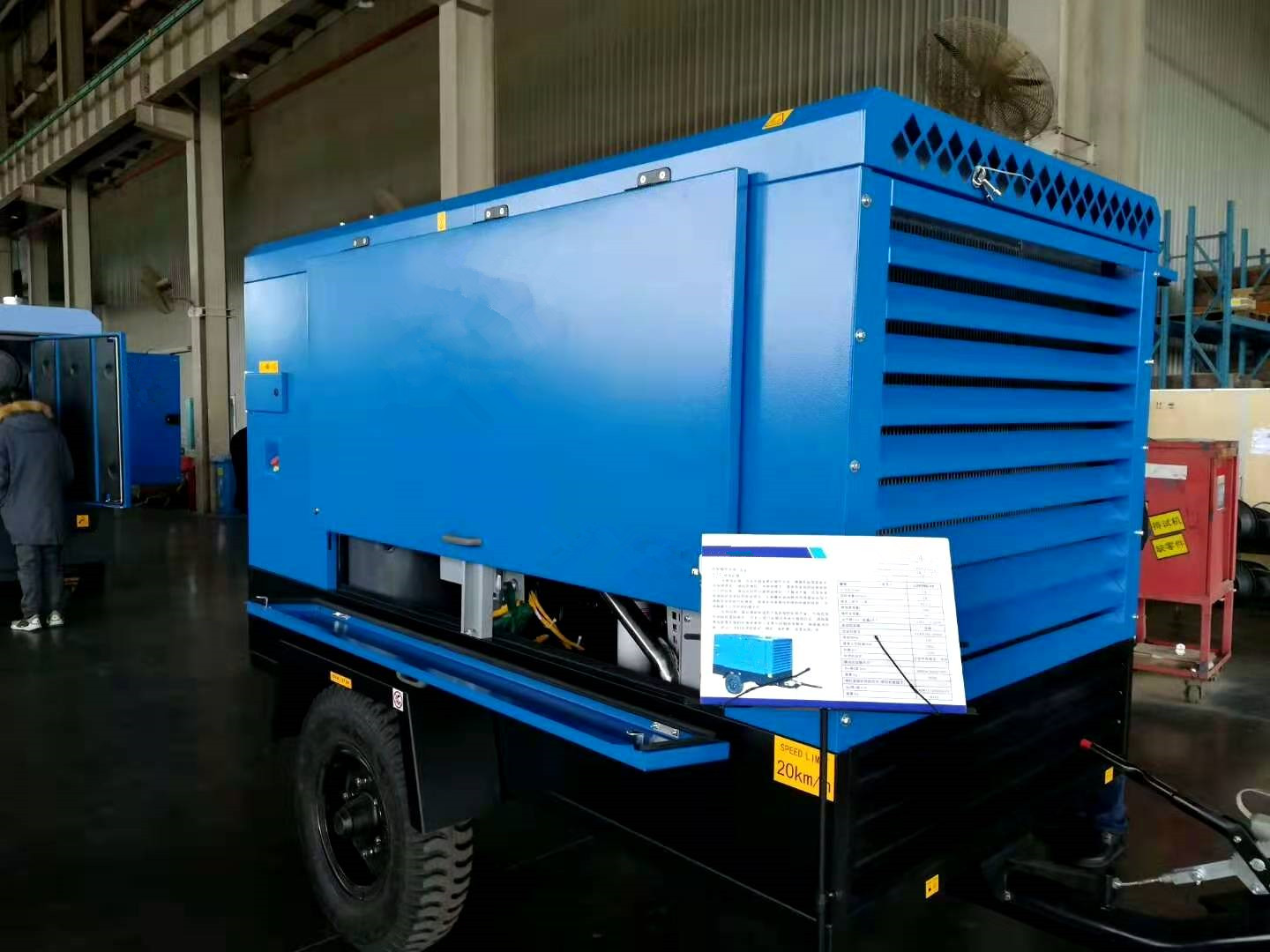 Bau-Diesel-Luftkompressor